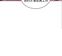 第84頁圖