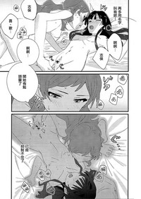 第24頁圖