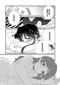 第28頁圖