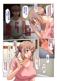 第24頁圖