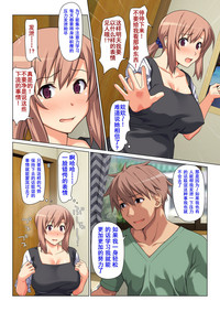 第4頁圖