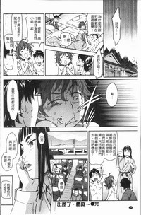第104頁圖