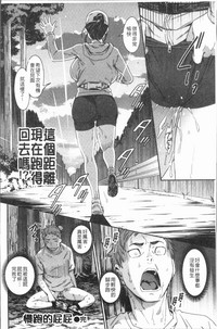 第120頁圖