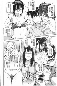 第128頁圖