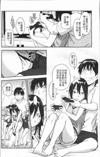第12頁圖