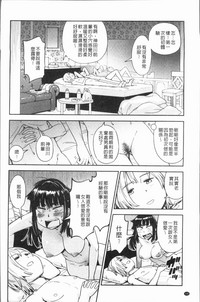 第144頁圖
