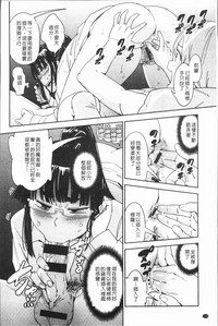 第152頁圖