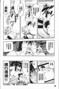 第160頁圖