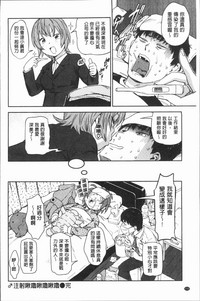 第176頁圖