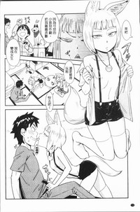 第200頁圖
