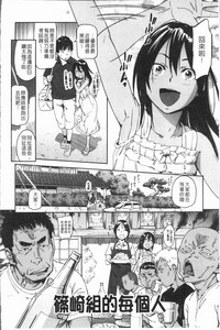 第28頁圖