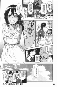 第44頁圖