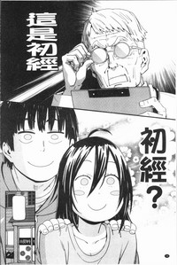 第52頁圖