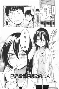 第56頁圖