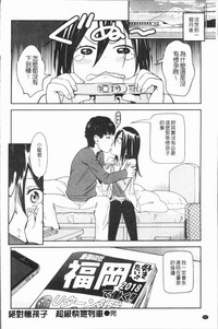 第64頁圖