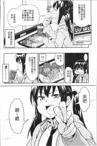 第68頁圖