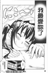 第80頁圖