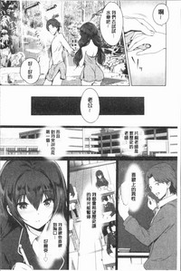 第172頁圖