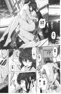 第192頁圖