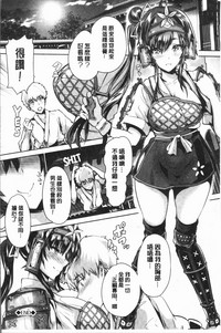 第28頁圖