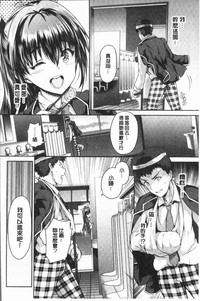 第32頁圖