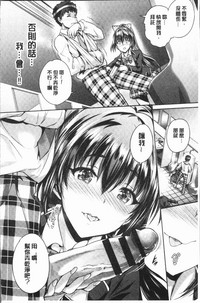 第36頁圖