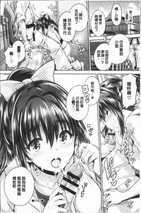 第52頁圖