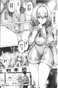 第80頁圖