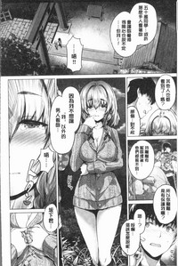 第84頁圖