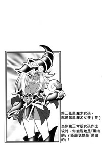 第28頁圖