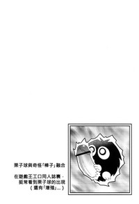 第60頁圖