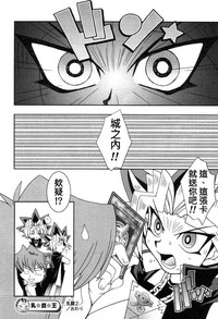 第64頁圖