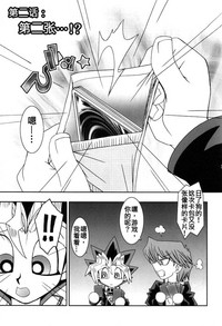 第24頁圖