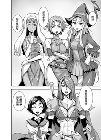 第28頁圖