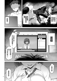 第4頁圖