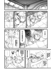 第28頁圖