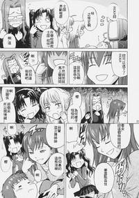 第16页图
