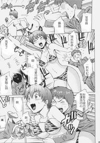 第28页图