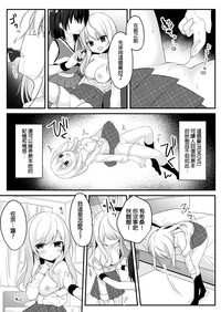 第16页图