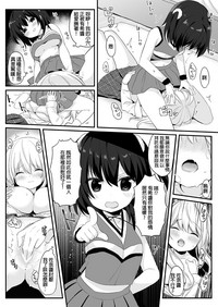 第20页图