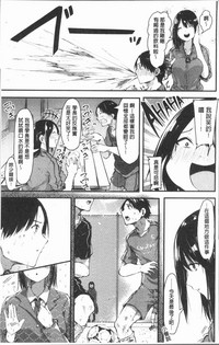 第16页图