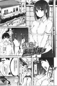 第180页图