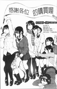 第212页图