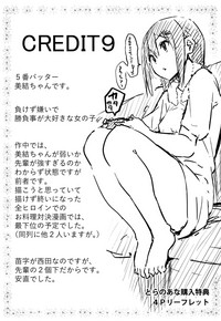 第224页图