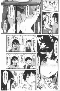 第64页图