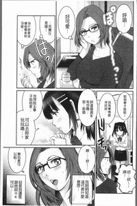 第136頁圖