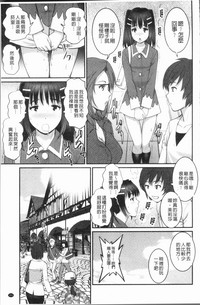 第156頁圖