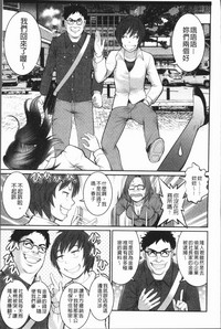 第184頁圖