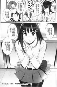 第28頁圖