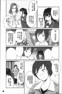 第56頁圖